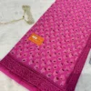 Gulab Ki Kahani: Pink Hand Block Mulmul Cotton Saree with Unstitched Blouse