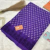 Phoolon ki Baati: Purple Hand Block Mulmul Cotton Saree with Unstiched Blouse